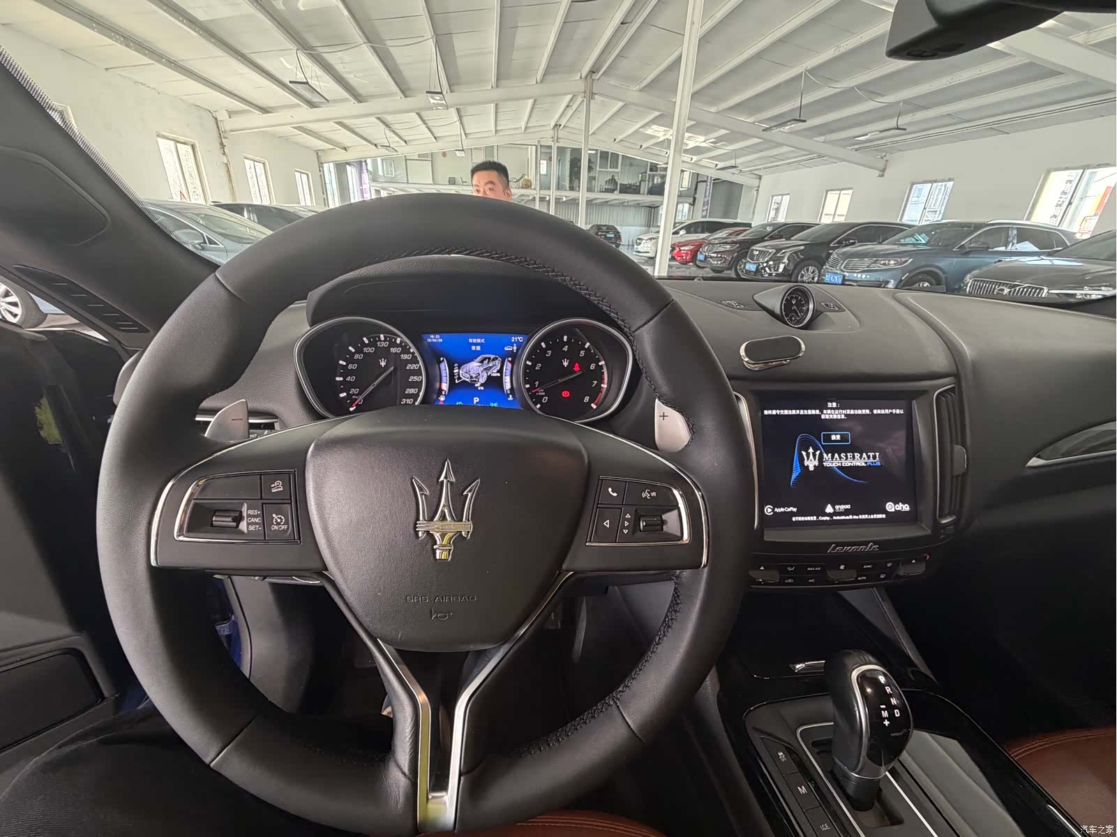 Maserati Levante, 2018 7