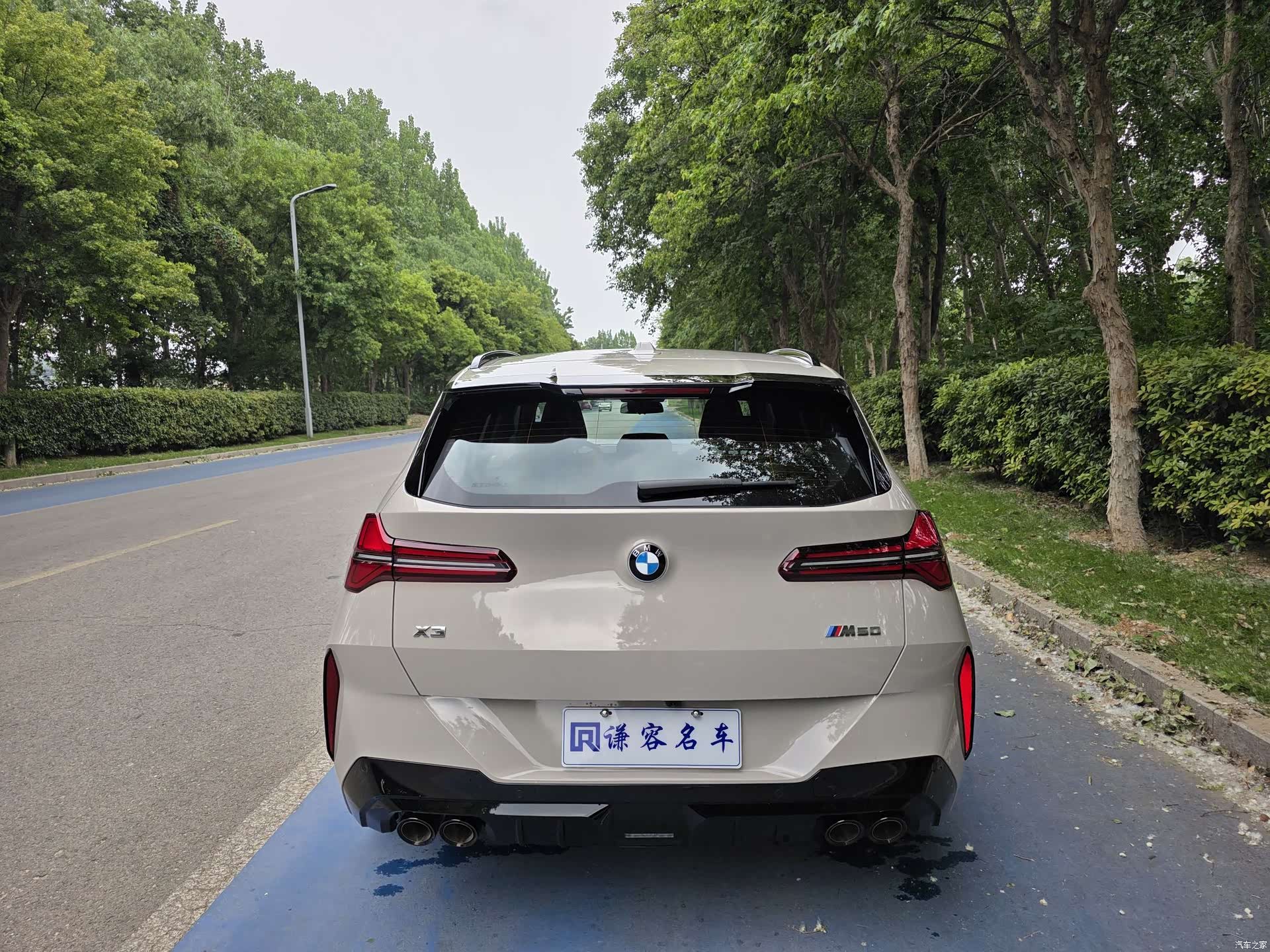 BMW X3, 2025 9
