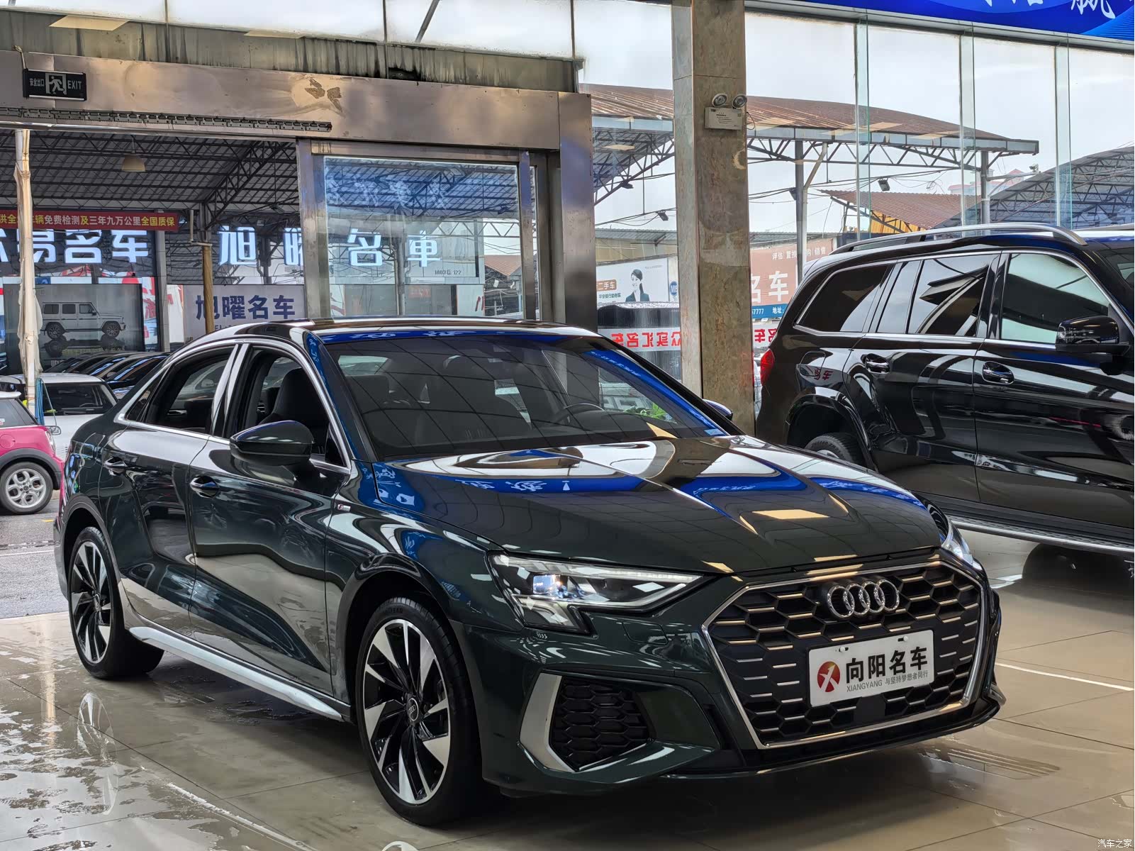 Audi A3, 2022 3