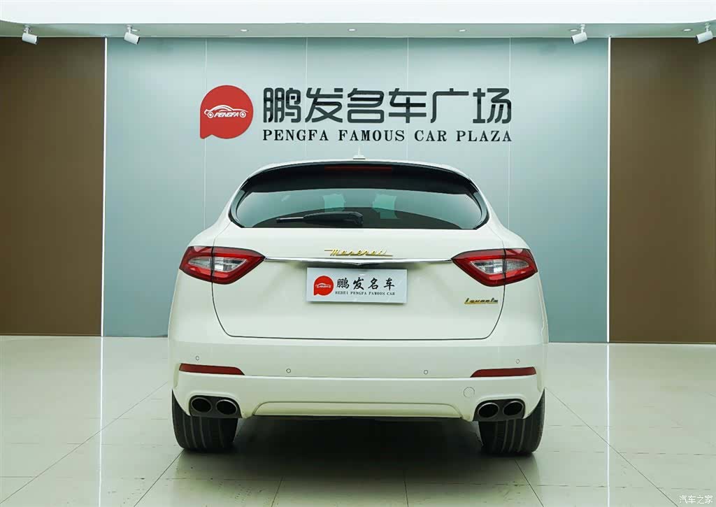 Maserati Levante, 2017 16