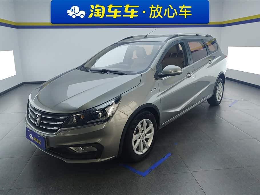 Baoding 310W