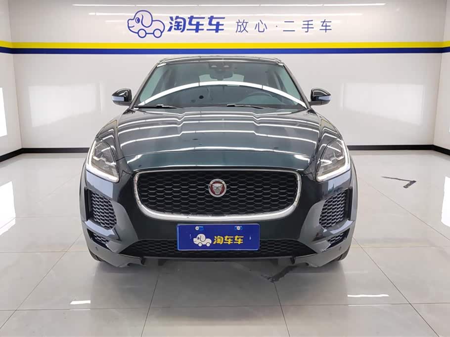 Jaguar E-PACE