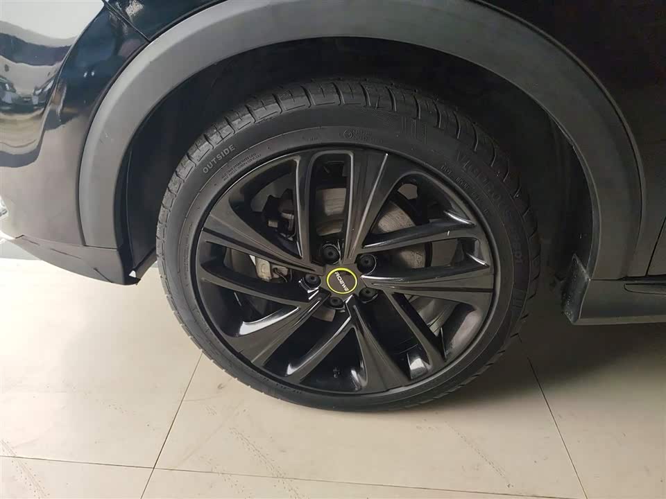 Roewe RX5 New energy