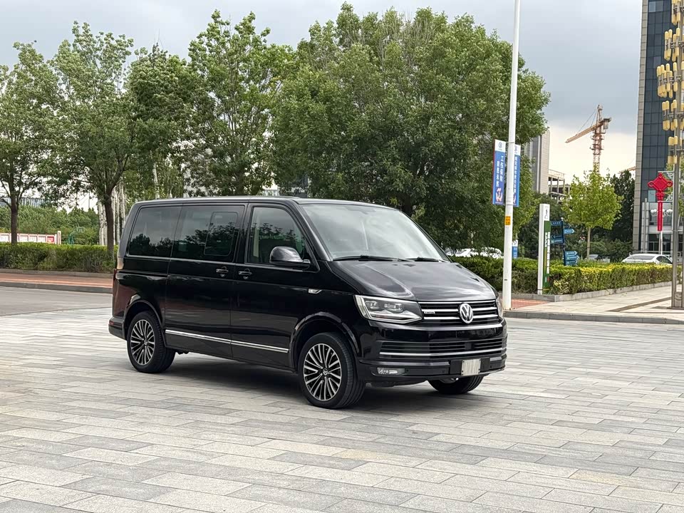 Volkswagen Metway