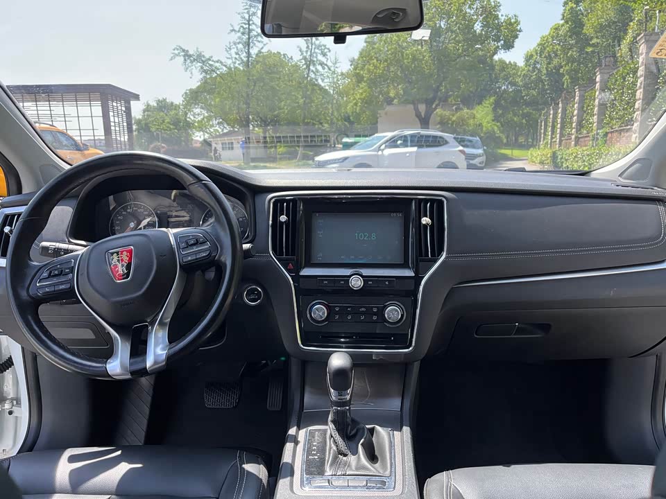 Roewe i6 Roewe i6