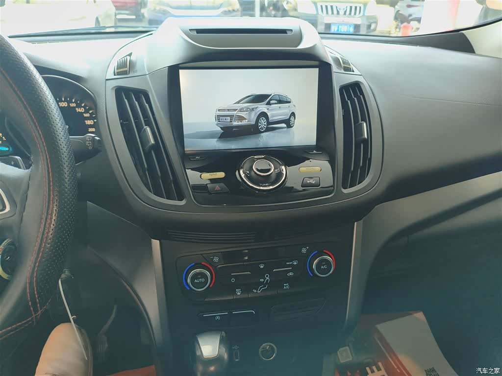 Ford Kuga, 2017 13