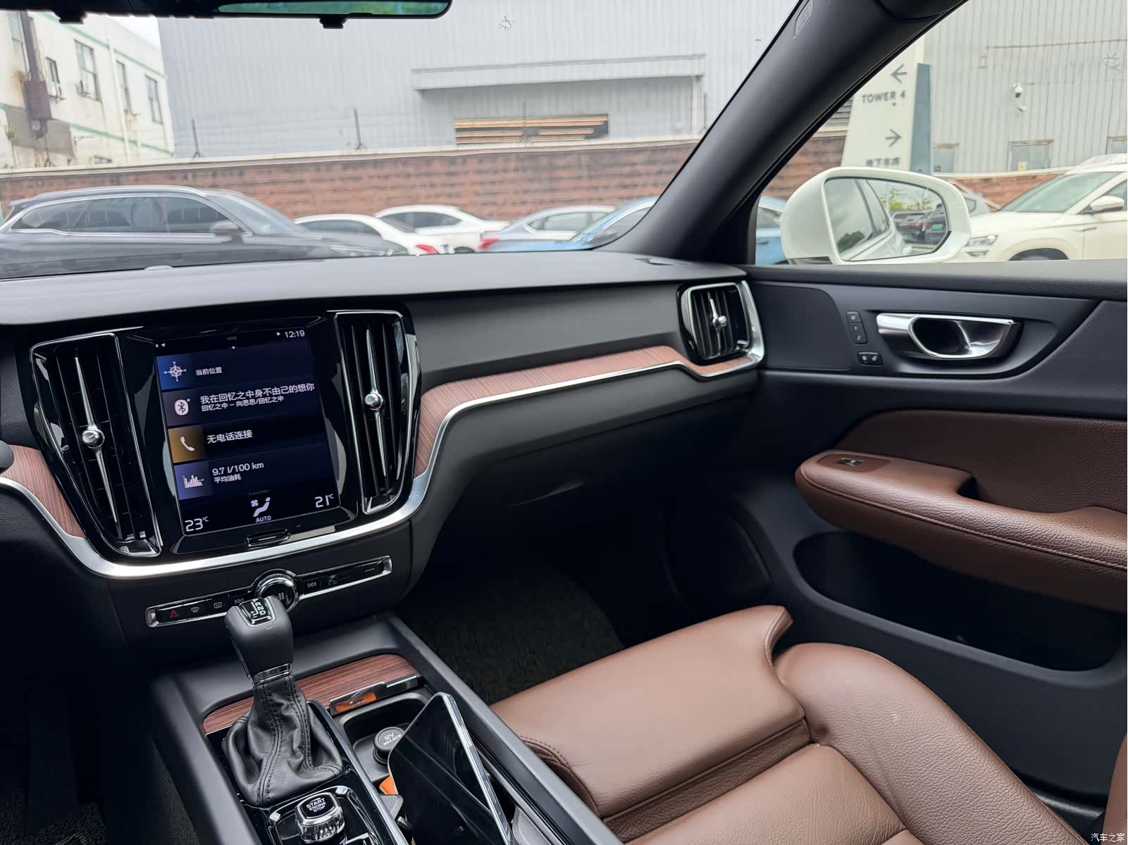 Volvo S60, 2021 8