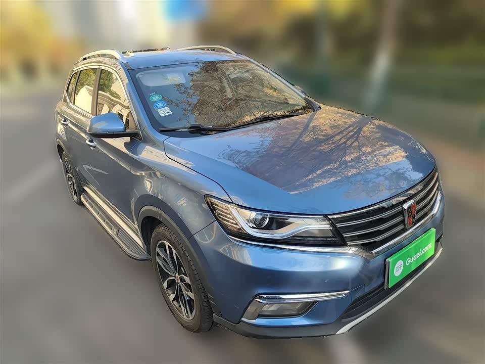 Roewe RX5