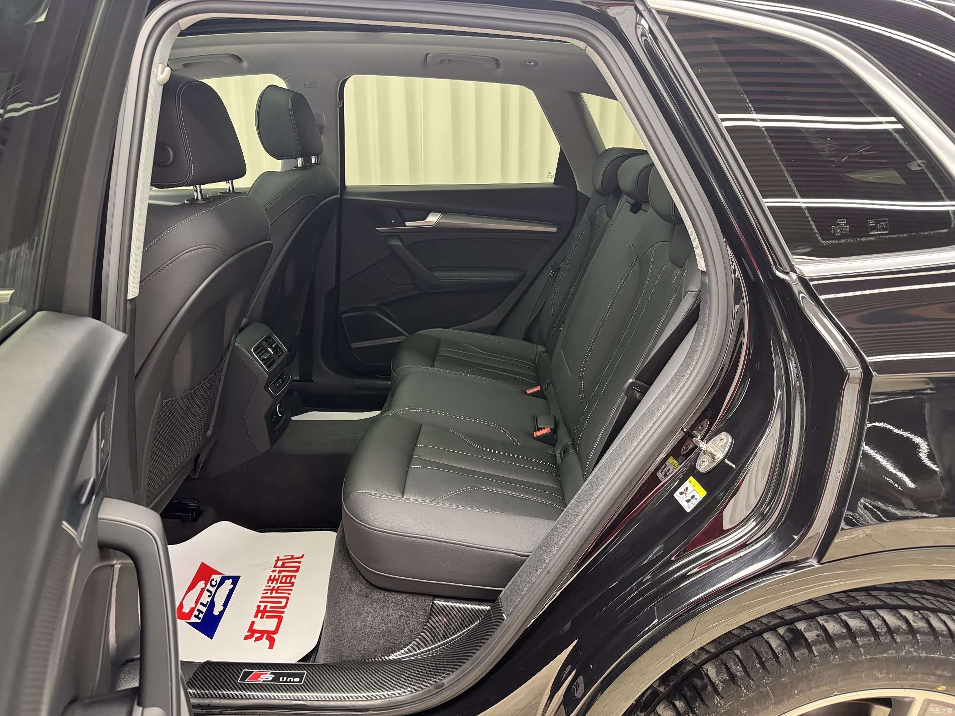 Audi Q5L, 2021 10
