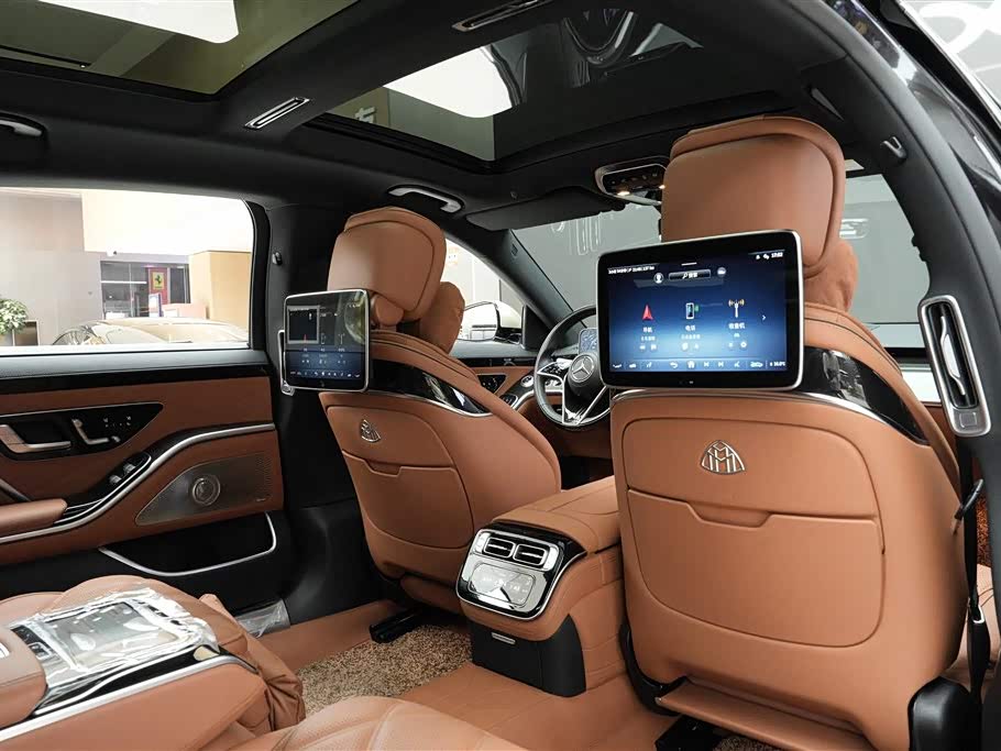 Mercedes-Benz Maybach S-class