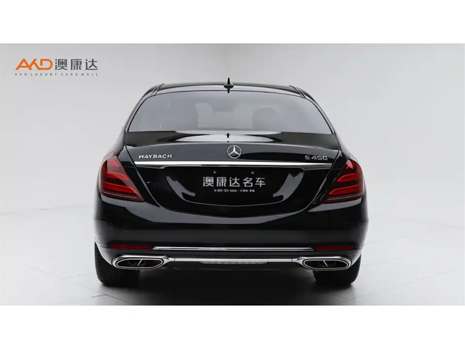 Mercedes-Benz Maybach S-class