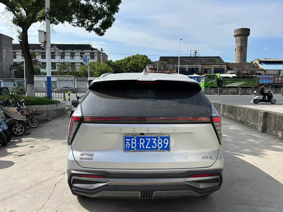 Geely Atlas L