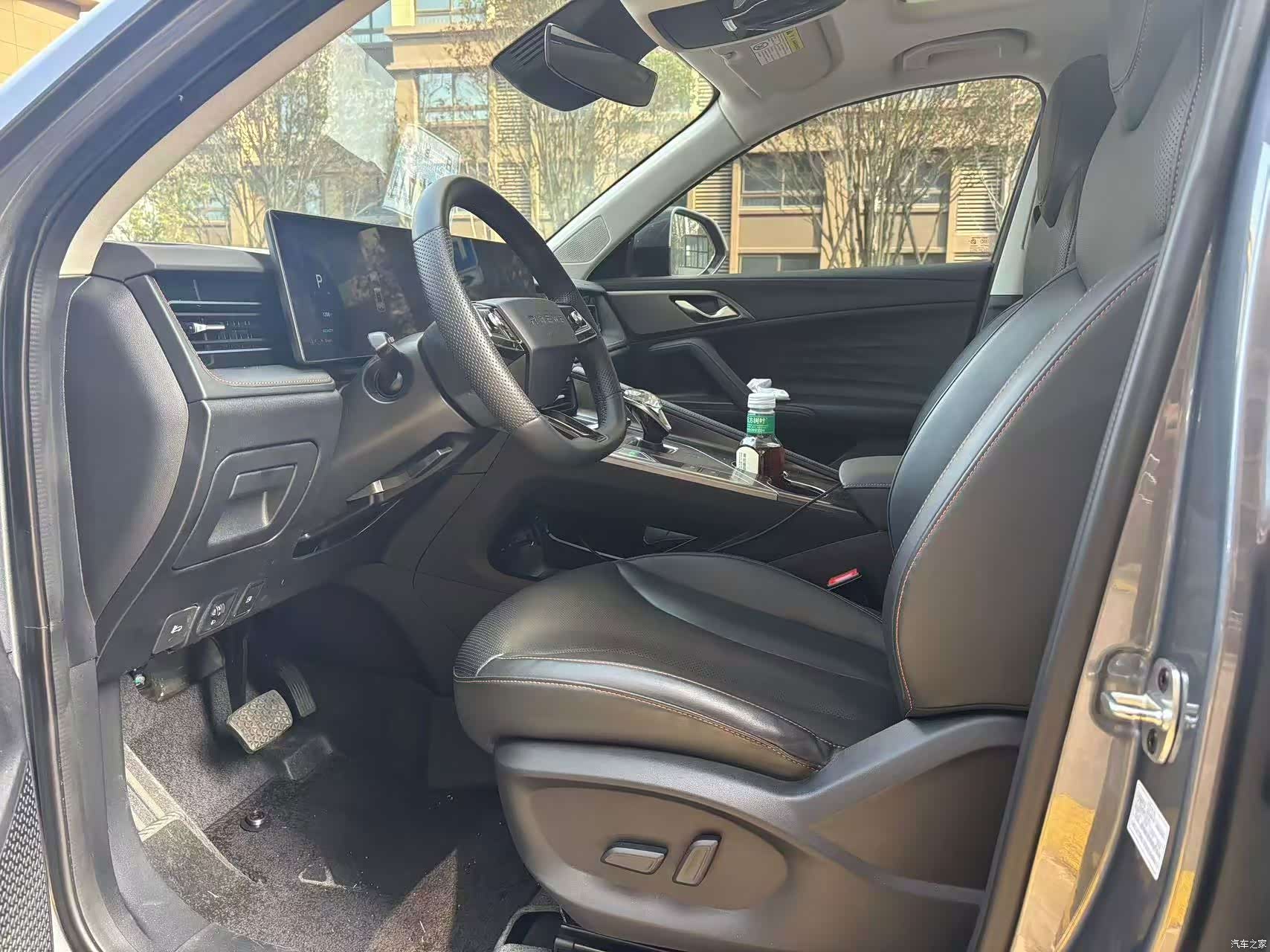 Roewe RX5, 2022 4