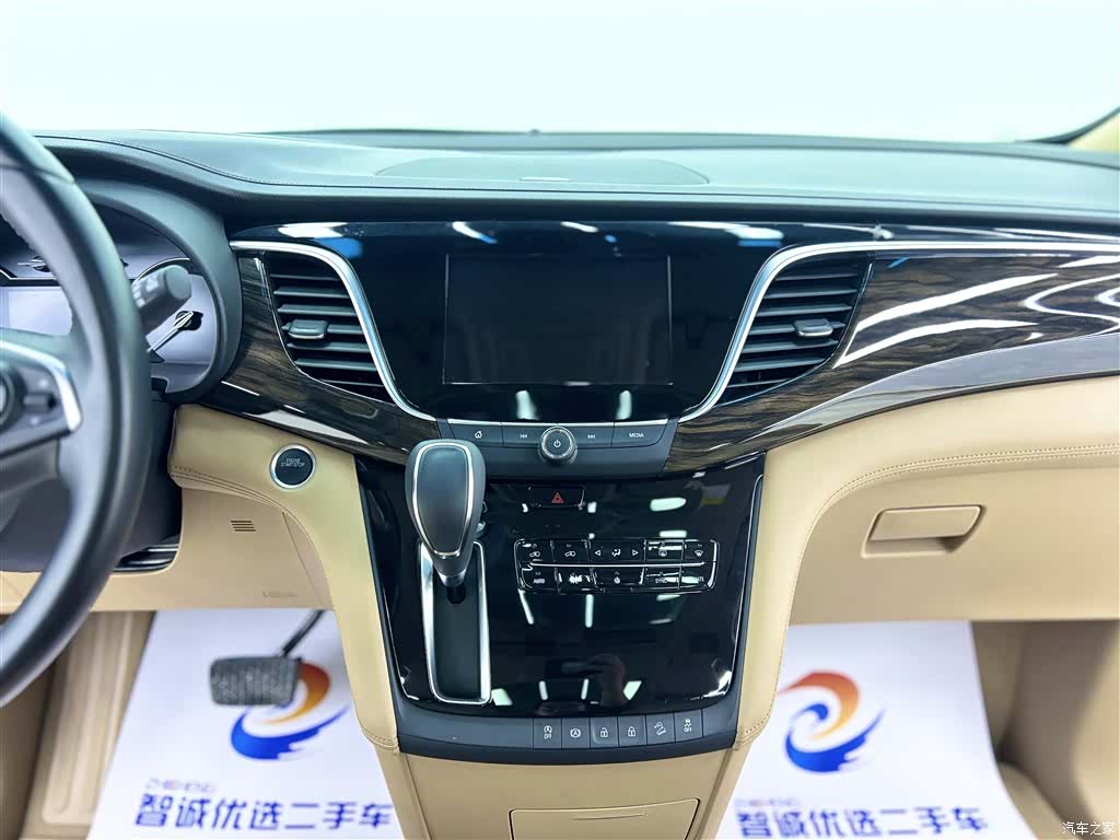 Buick GL8, 2017 14