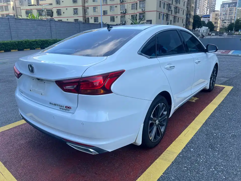 Changan Ruicheng CC