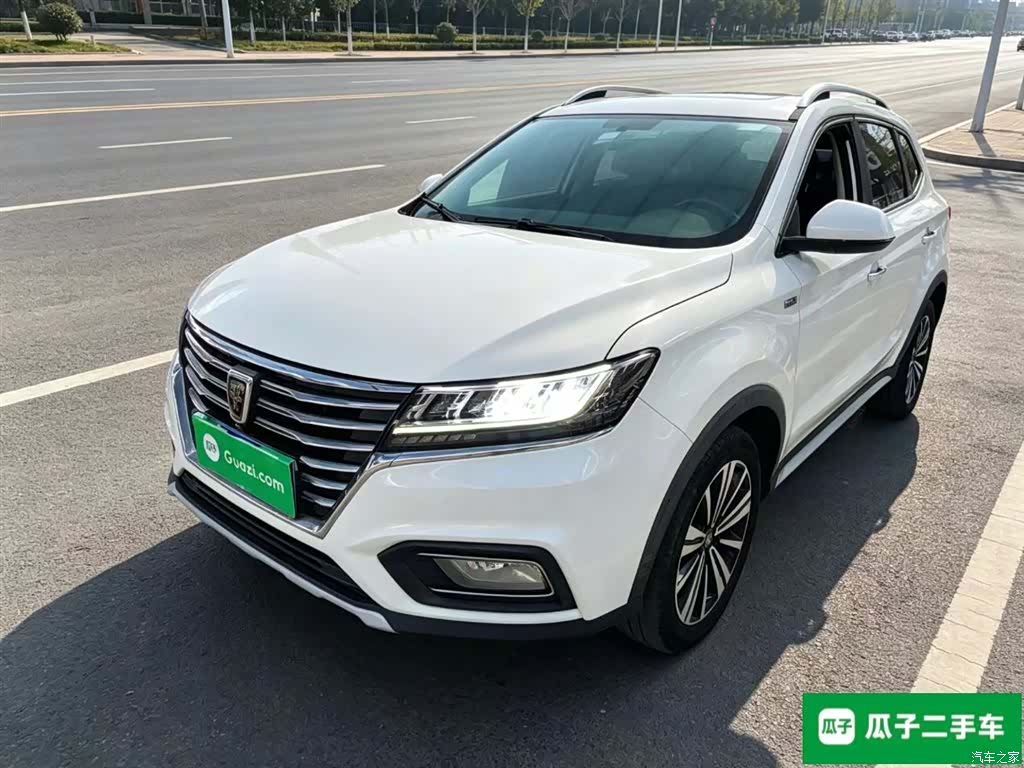 Roewe RX5, 2020 2