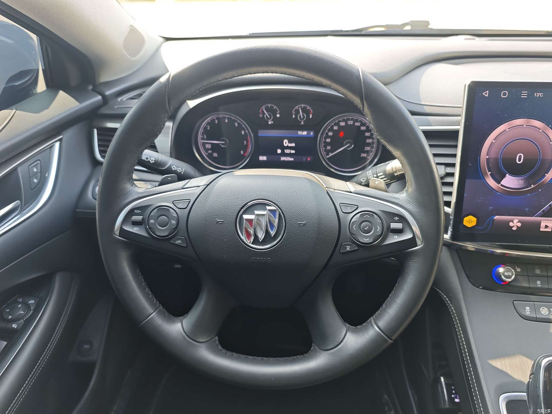 Buick LaCrosse, 2022 16