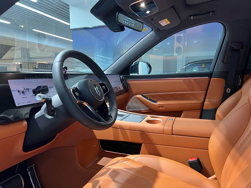 AITO Ask the world M8