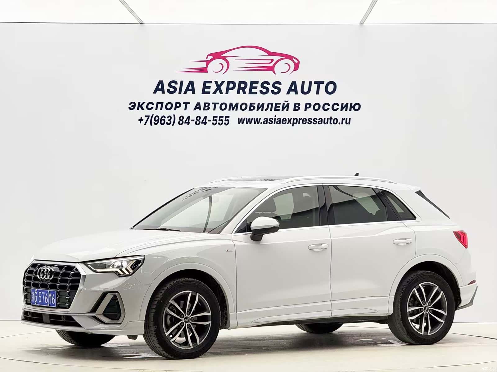 Audi Q3, 2021 1