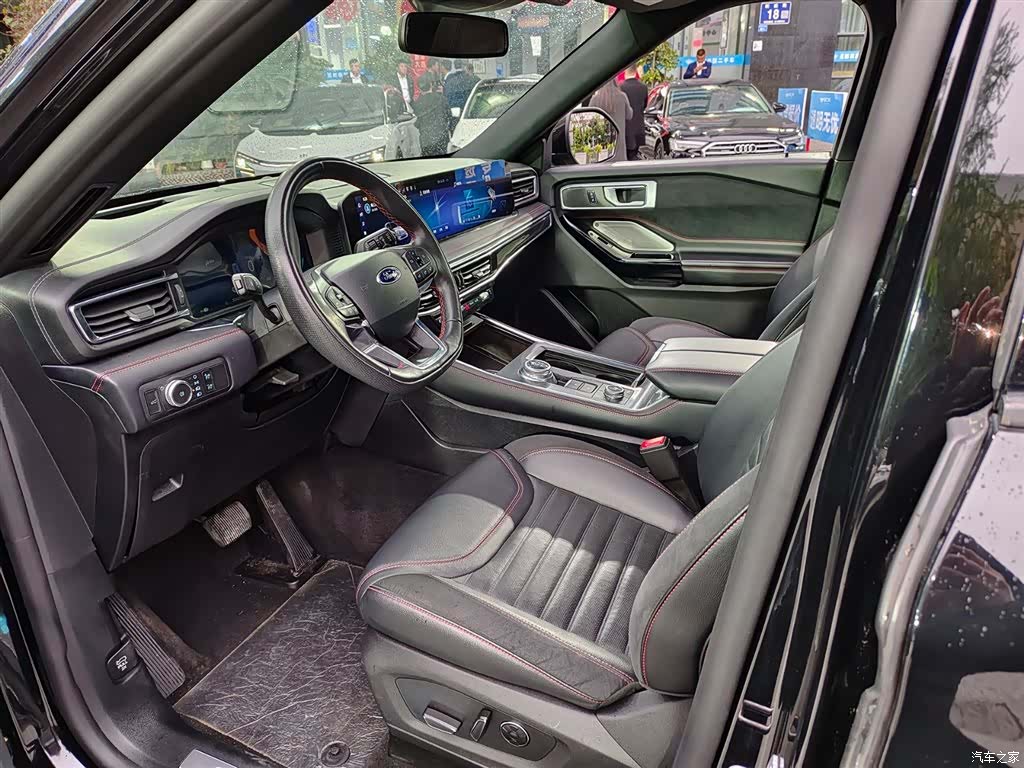 Ford Explorer, 2023 7