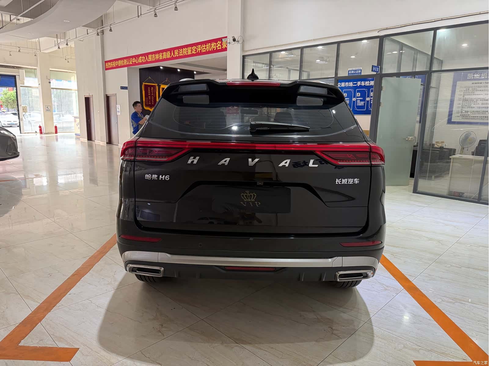 Haval H6, 2023 все фото