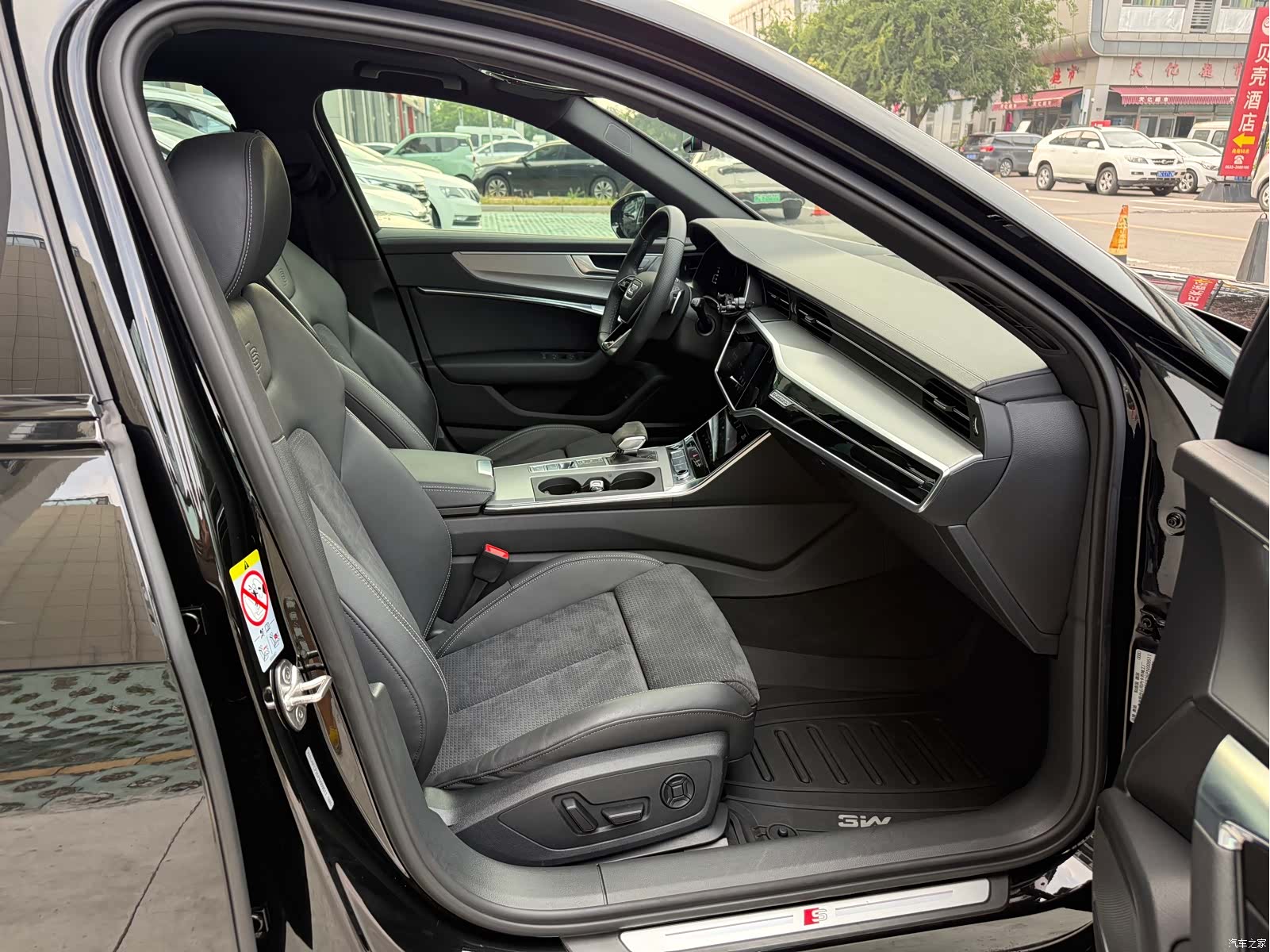 Audi A6, 2023 27