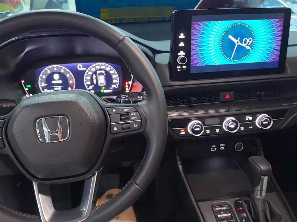Honda Hao Ying Honda Hao Ying