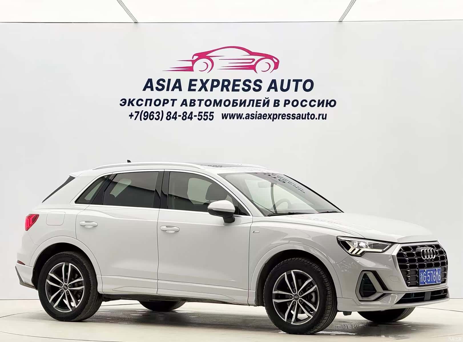 Audi Q3, 2021 3
