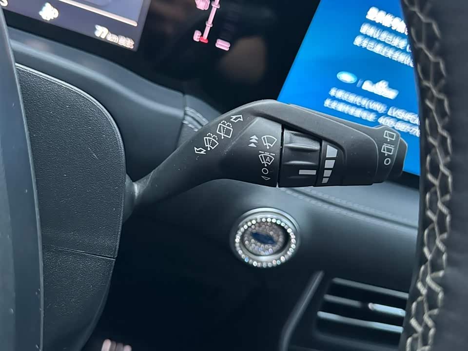 Ford Sharp World