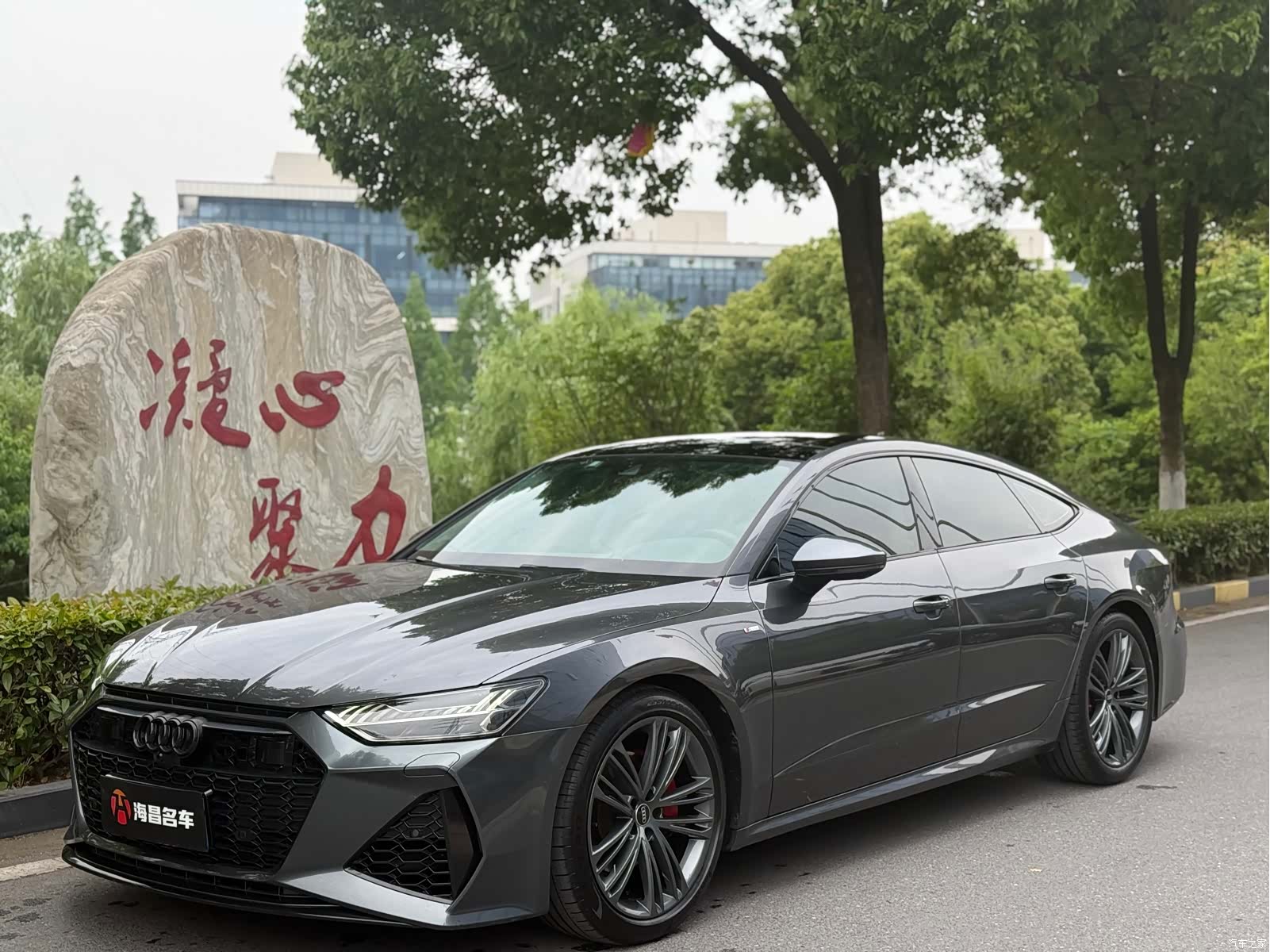Audi A7, 2022 10