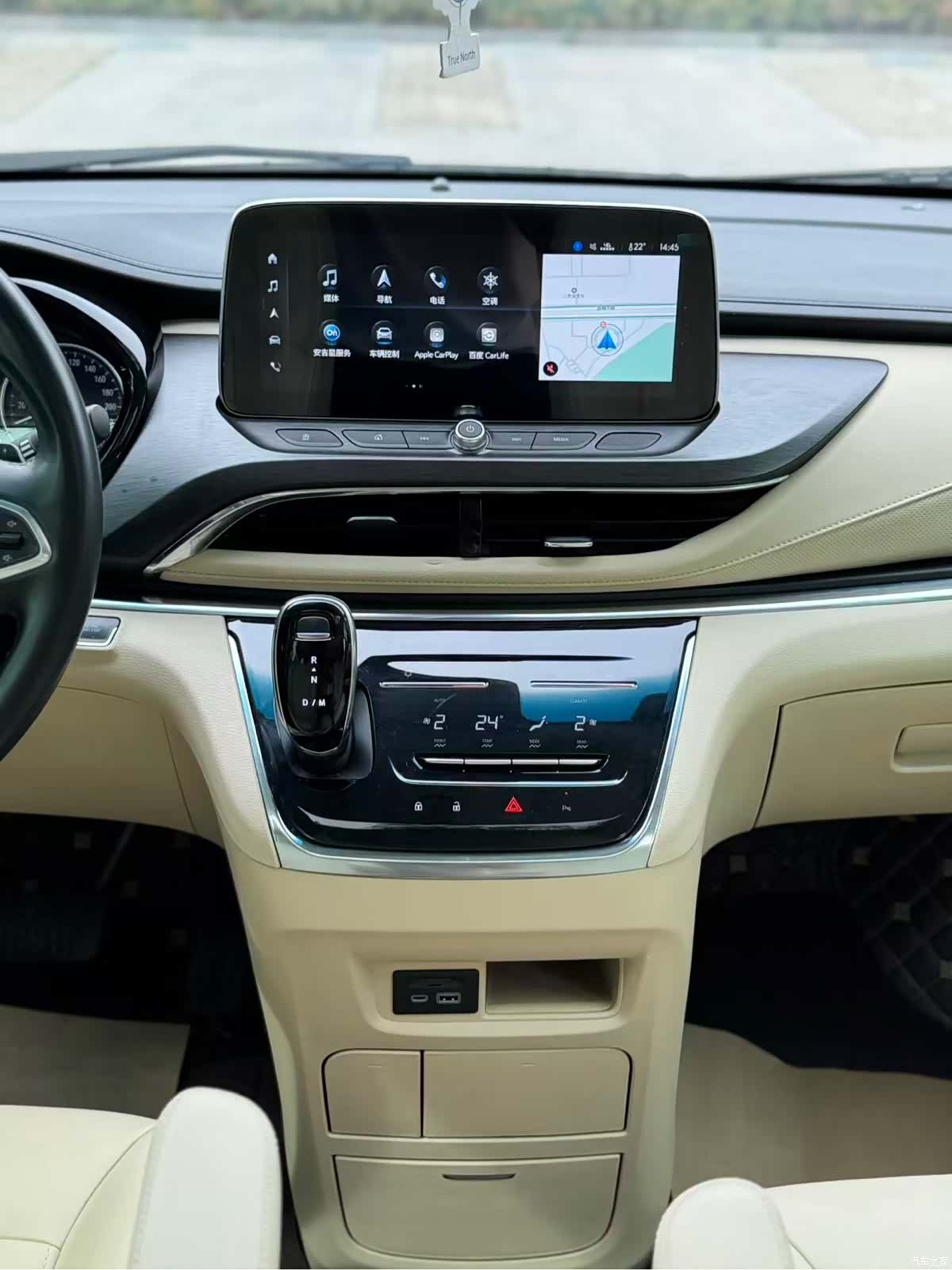 Buick GL8, 2023 8