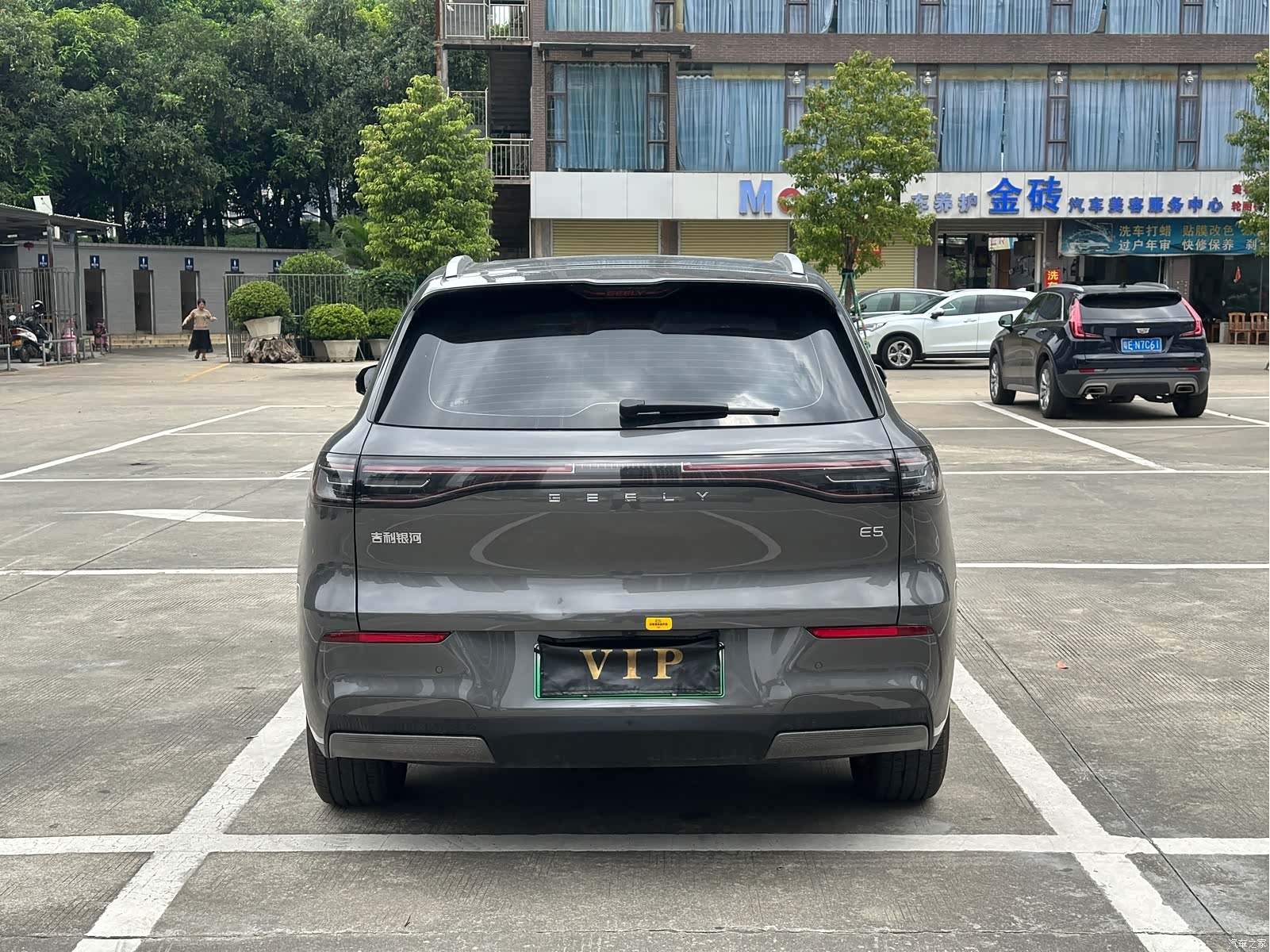 Geely Galaxy E5, 2024 34