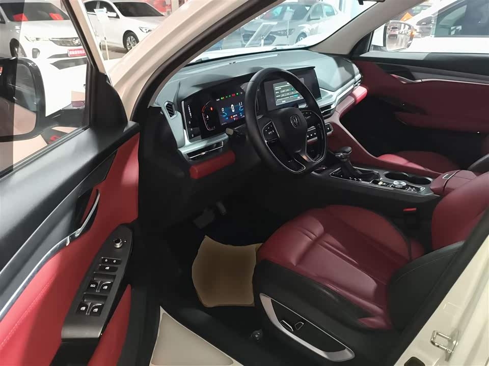 Changan CS75PLUS