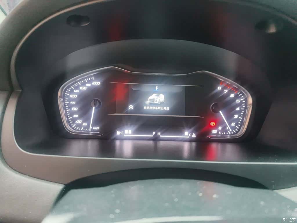 Maxus G20, 2022 4
