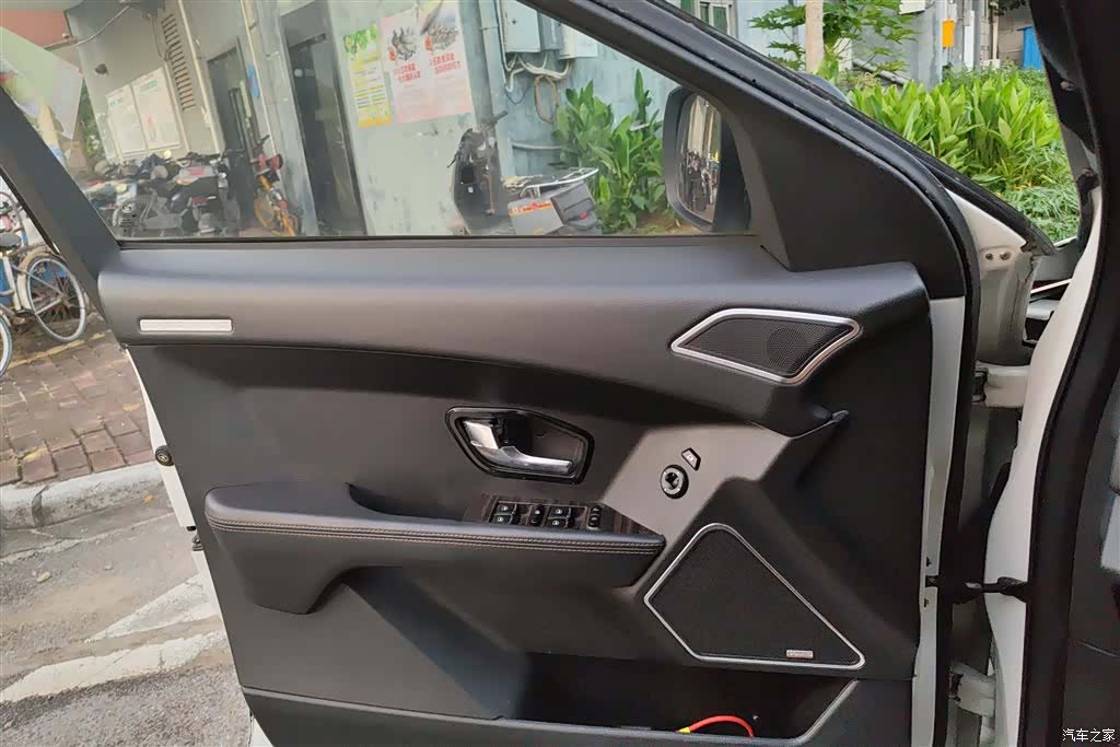 Landwind X7, 2016 7