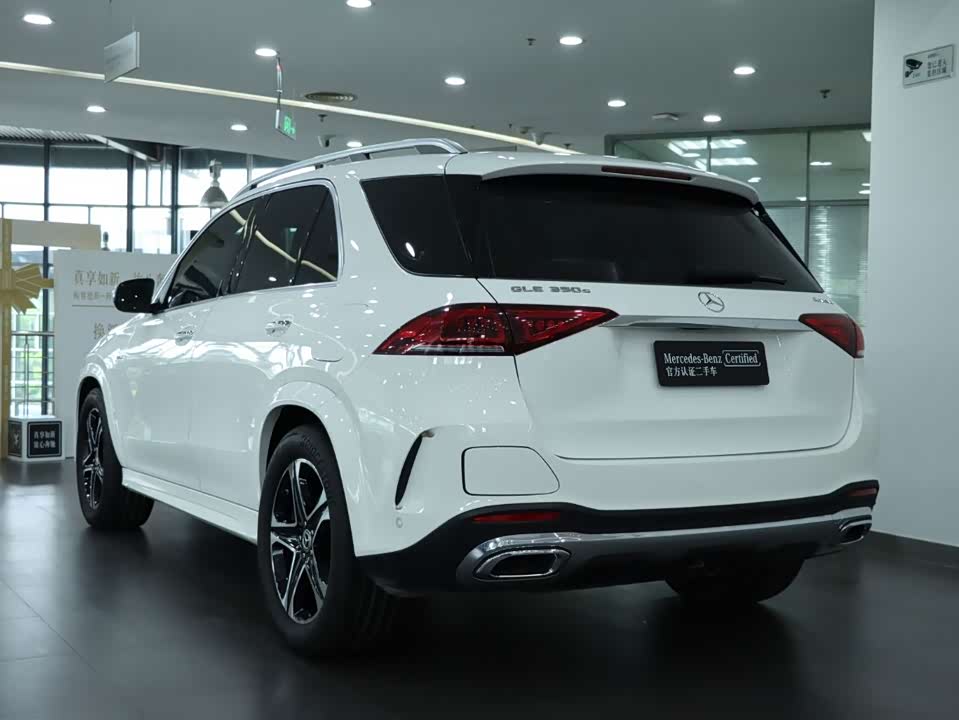Mercedes-Benz GLE Mercedes-Benz GLE