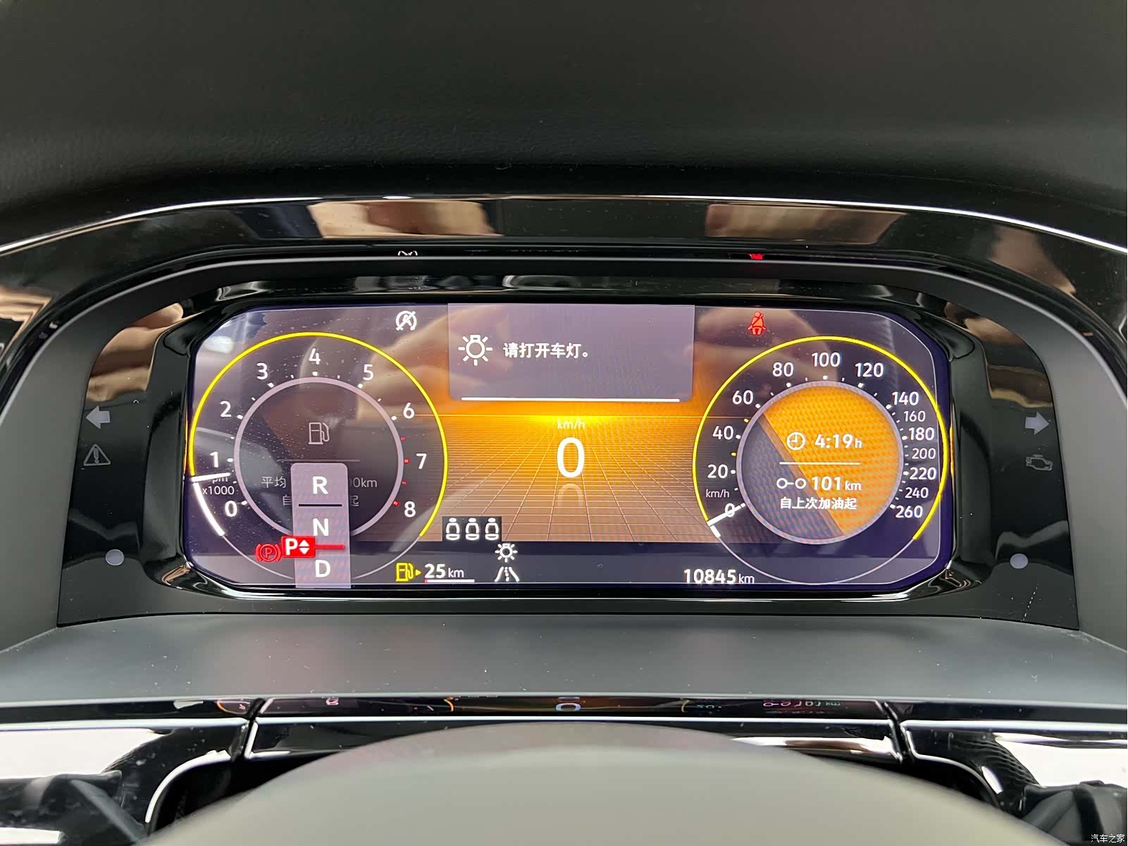 Volkswagen Teramont X, 2024 15