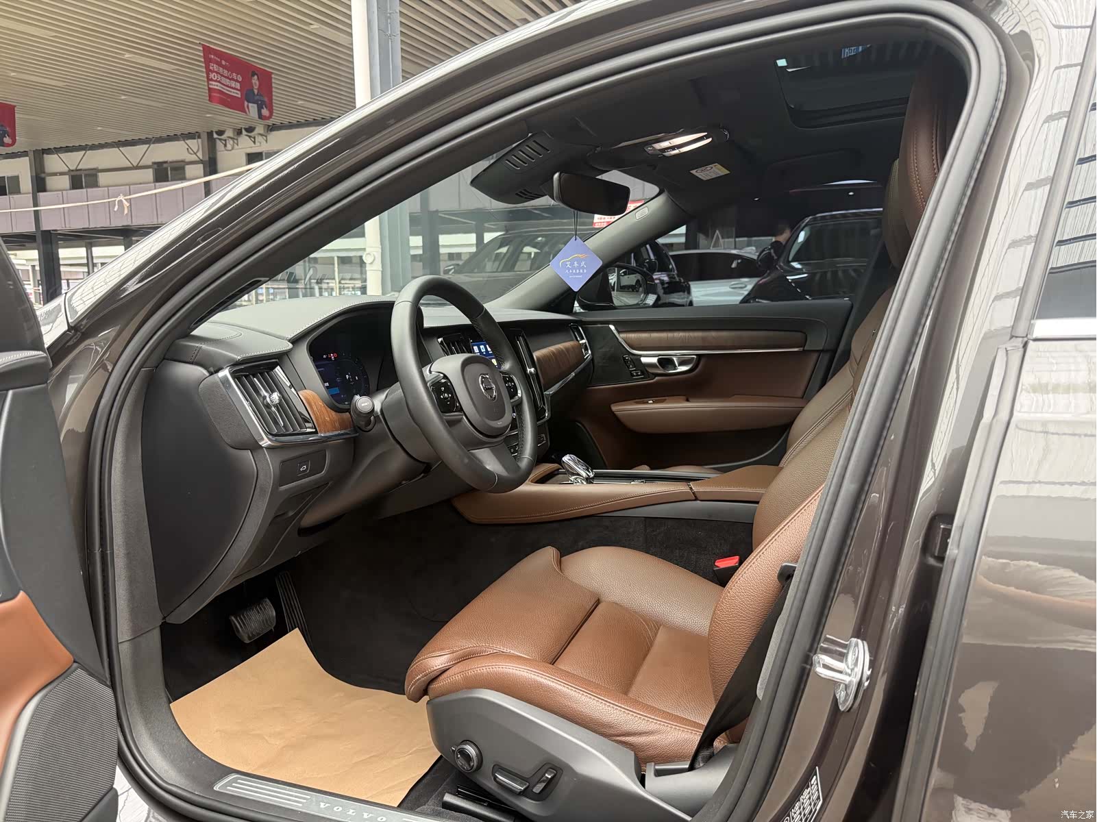 Volvo S90, 2023 13