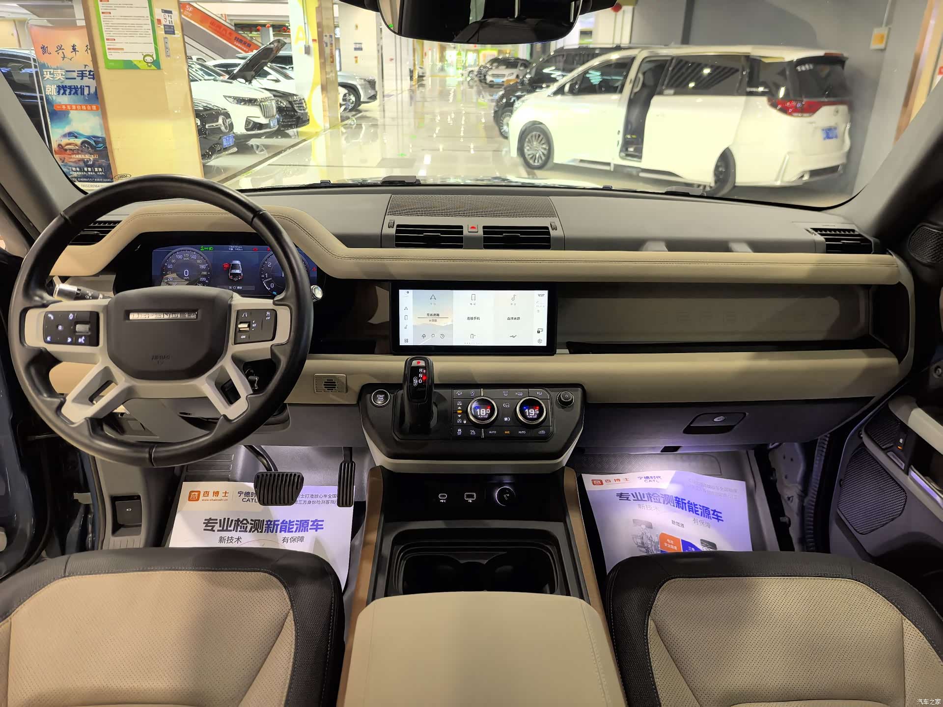 Land Rover Defender, 2022 все фото