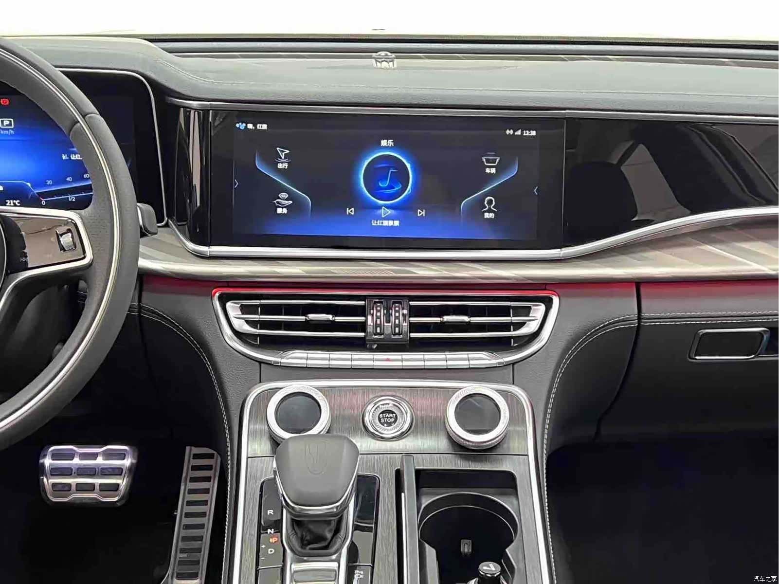 Hongqi H9, 2022 18