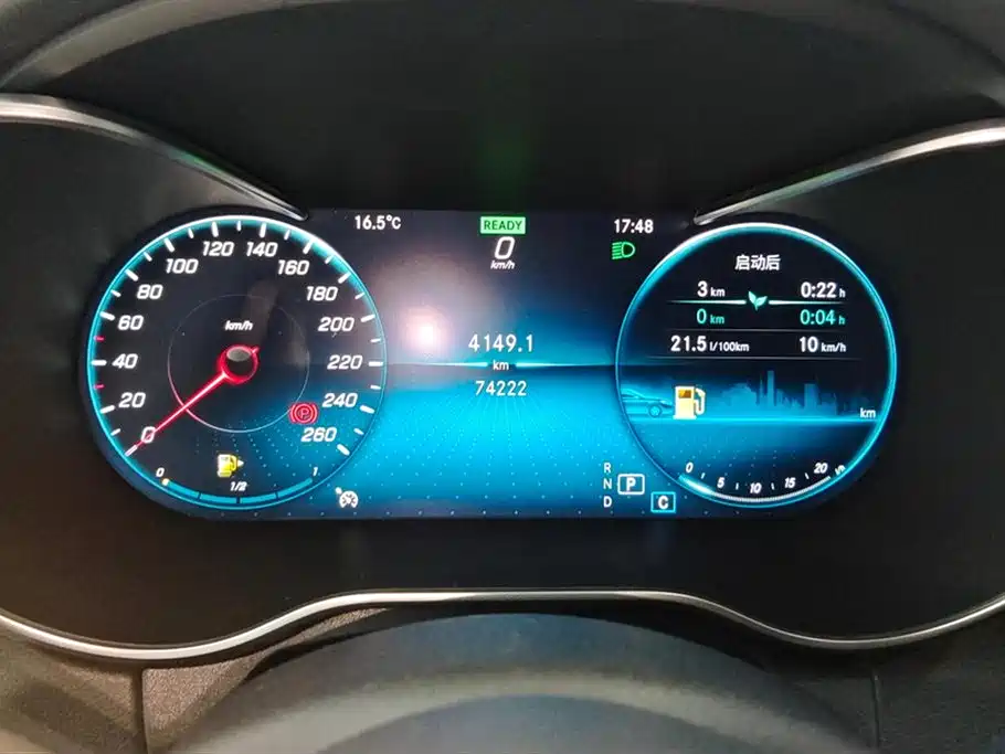 Mercedes-Benz Class C