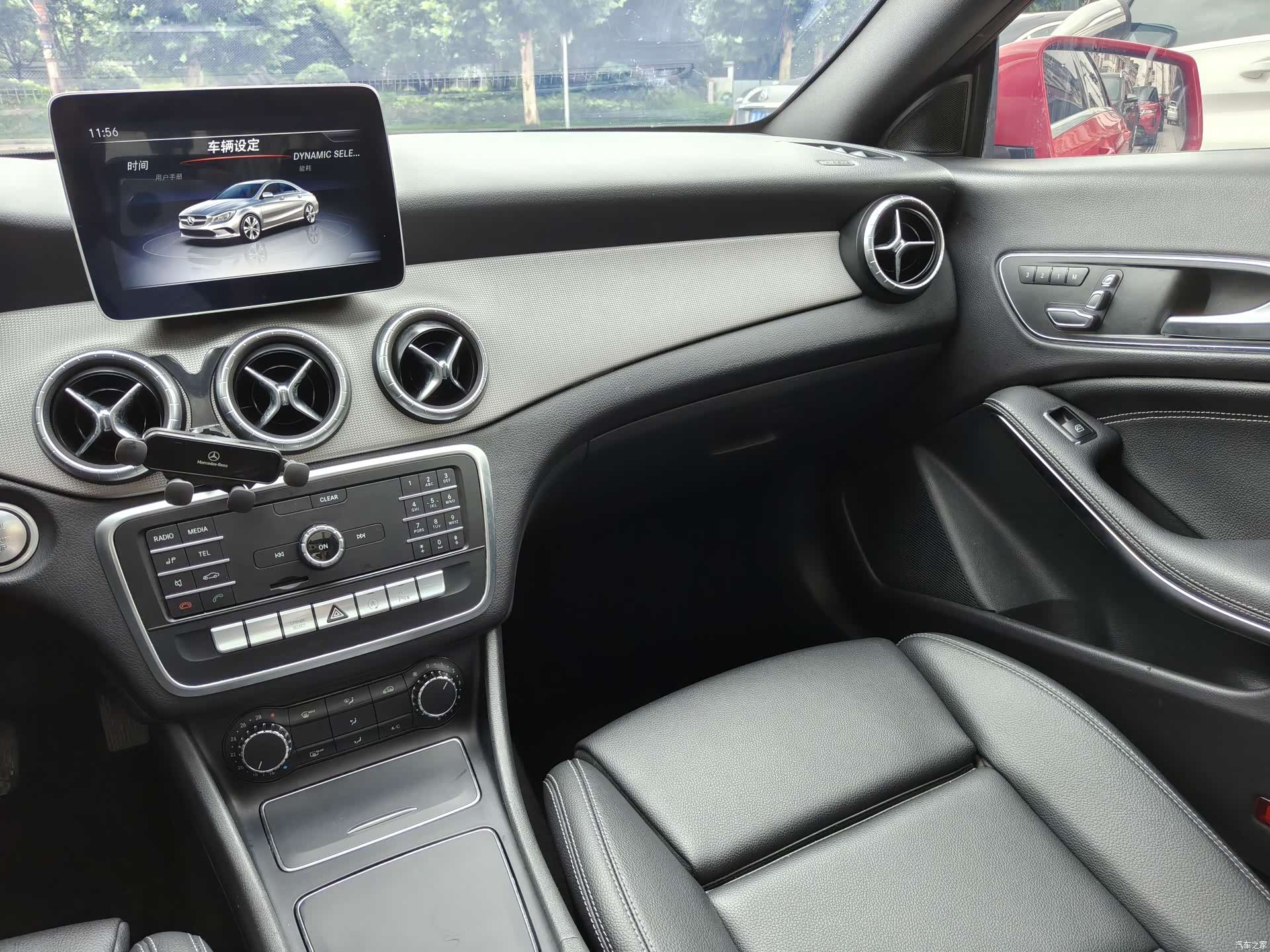 Mercedes-Benz CLA, 2019 7