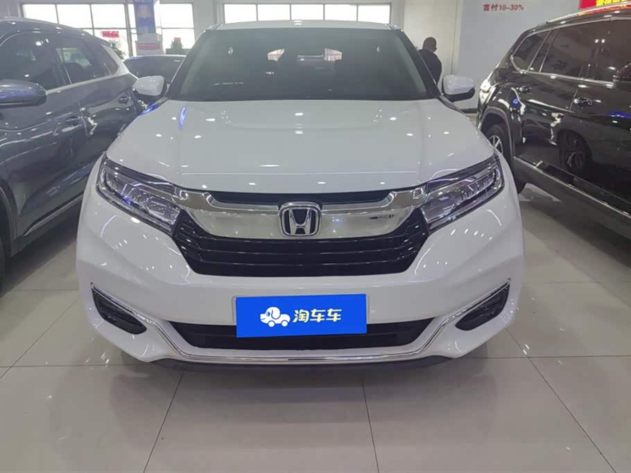 Honda Crown Road