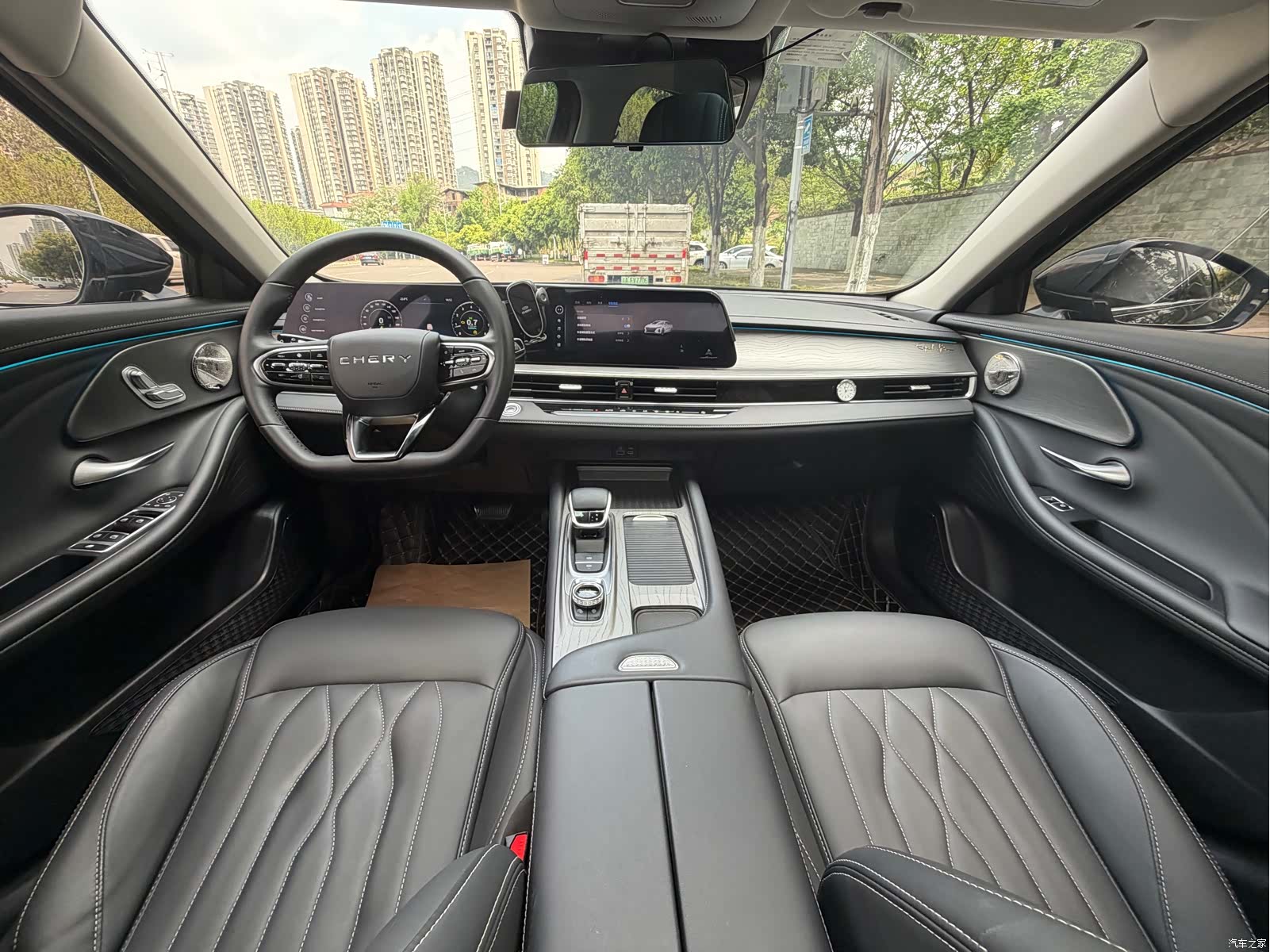 Chery Arrizo 8, 2023 10