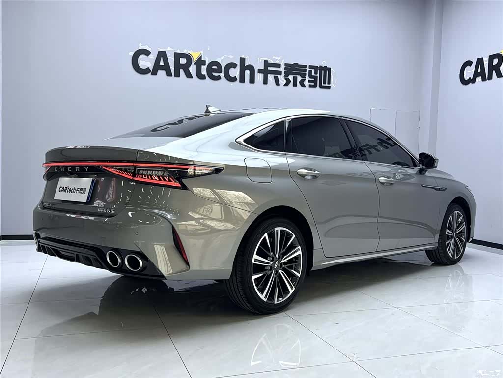 Chery Arrizo 8, 2025 6