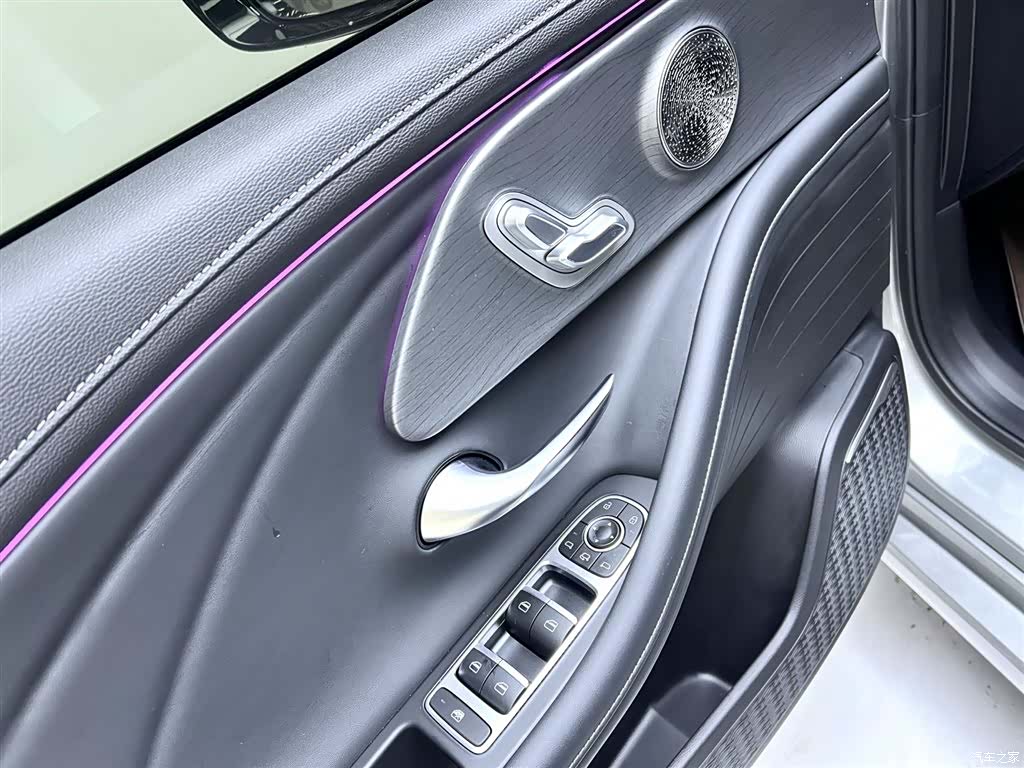 Chery Arrizo 8, 2025 12