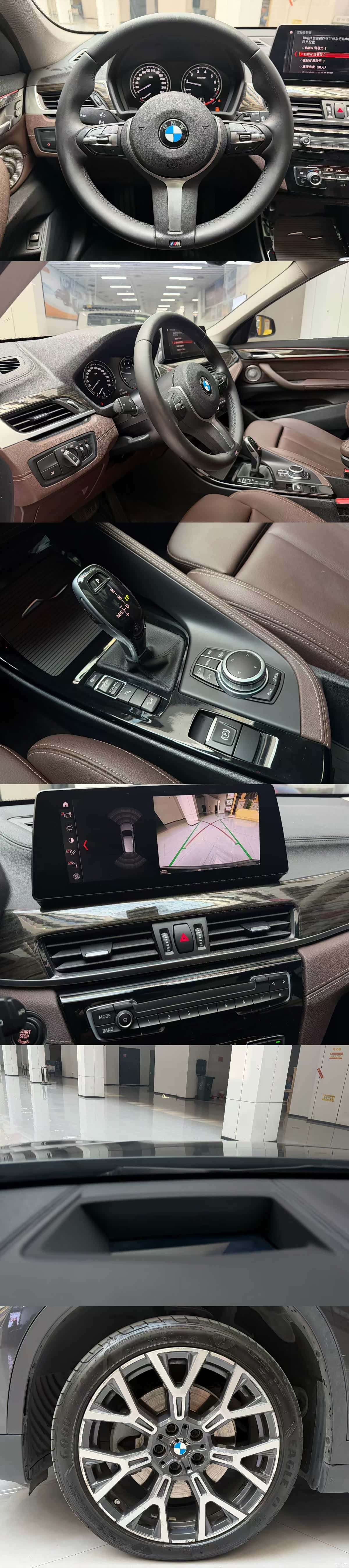 BMW X1, 2021 9
