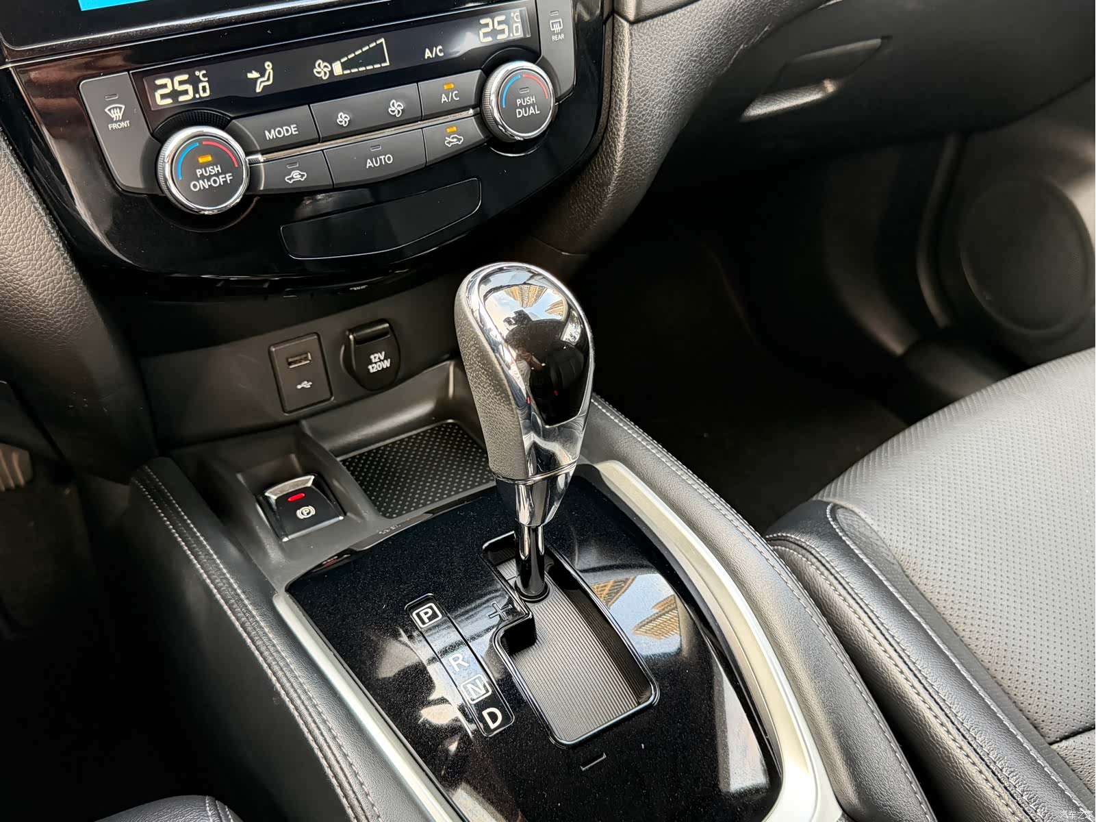 Nissan X-Trail, 2020 10