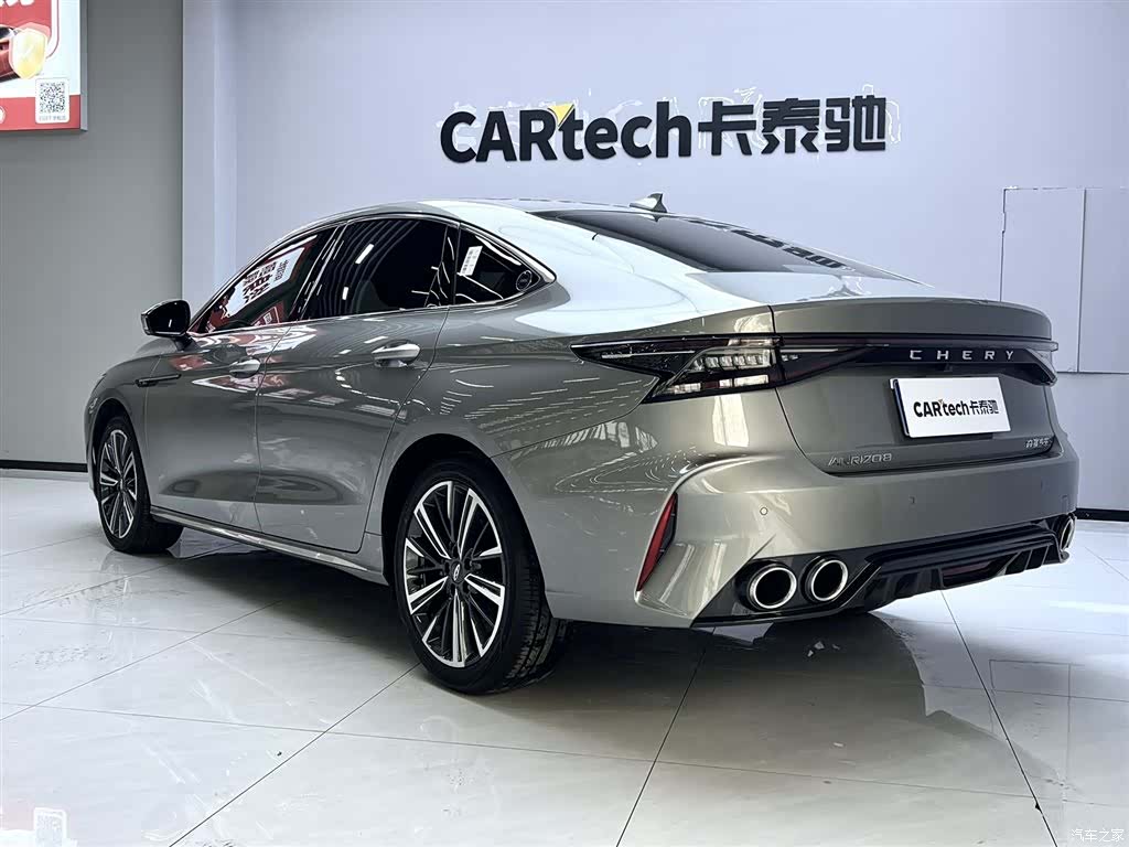 Chery Arrizo 8, 2025 4