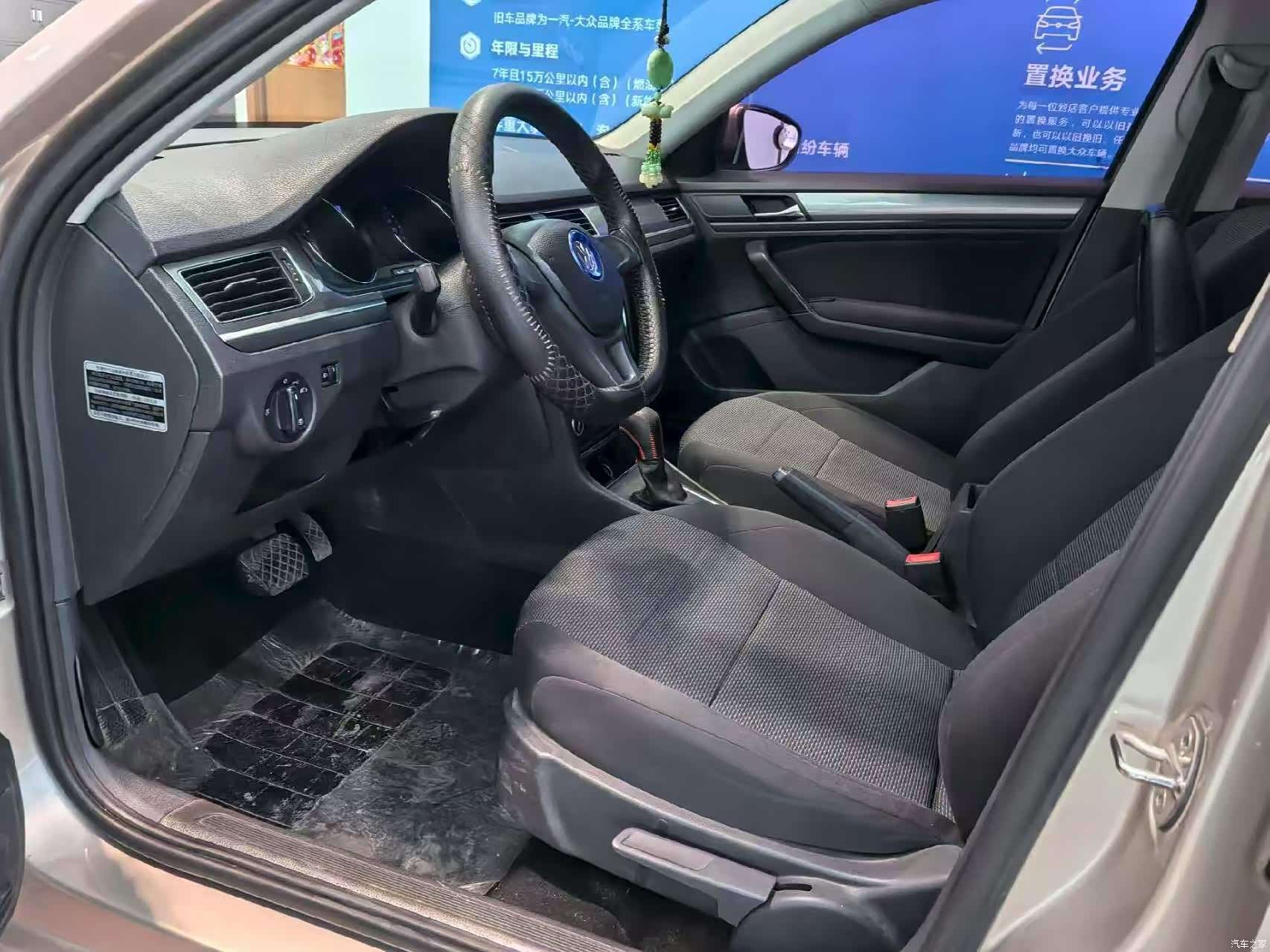 Volkswagen Bora, 2017 8